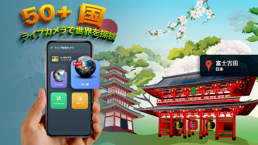 screenshots_2