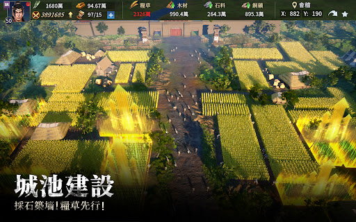 screenshots_10