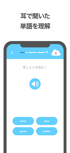screenshots_6