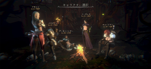 screenshots_16