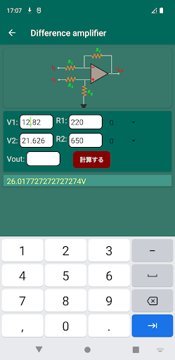 screenshots_3