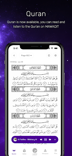 screenshots_3