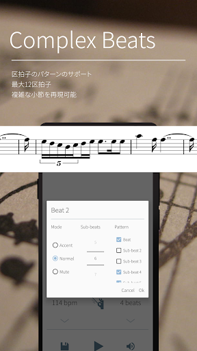 screenshots_1