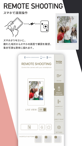 screenshots_1