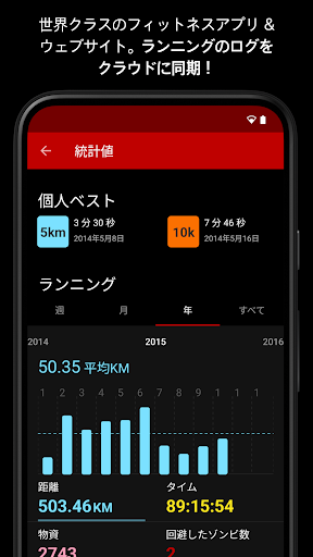 screenshots_4