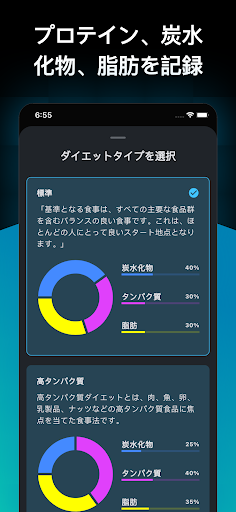 screenshots_5