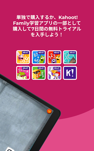 screenshots_23