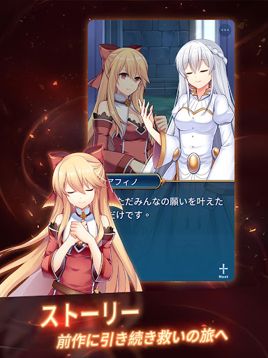 screenshots_7