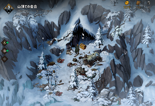 screenshots_7