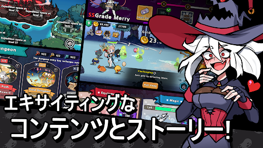 screenshots_4