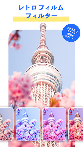 screenshots_6