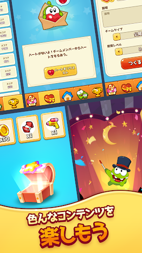 screenshots_15