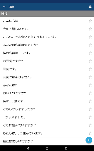 screenshots_5