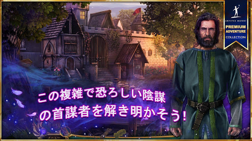 screenshots_10