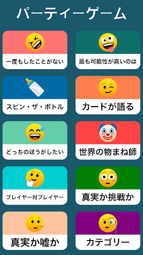 screenshots_0