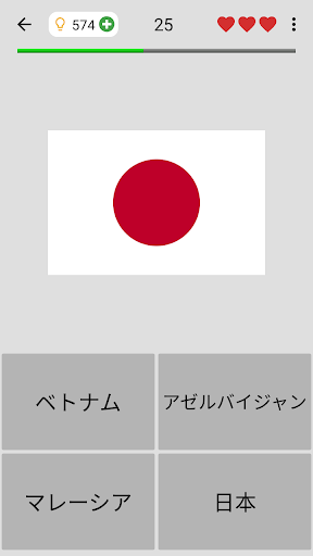 screenshots_10