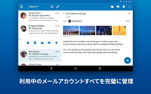 screenshots_5