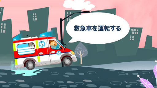 screenshots_2