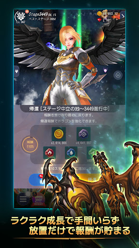screenshots_10
