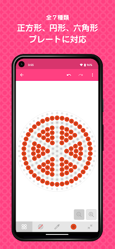 screenshots_1