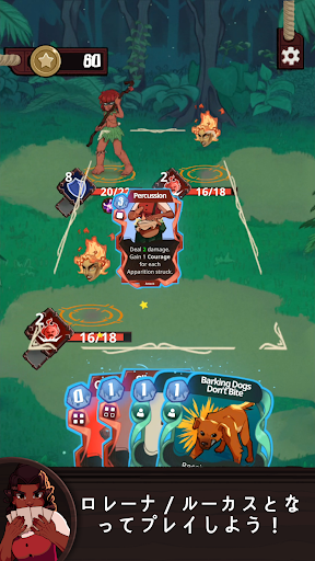 screenshots_5