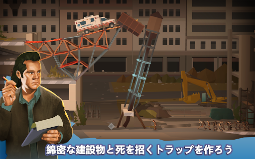 screenshots_7