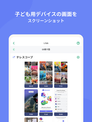 screenshots_22