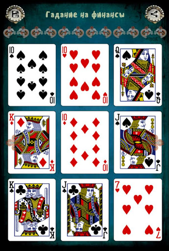 screenshots_10