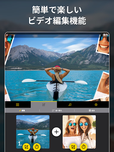screenshots_12