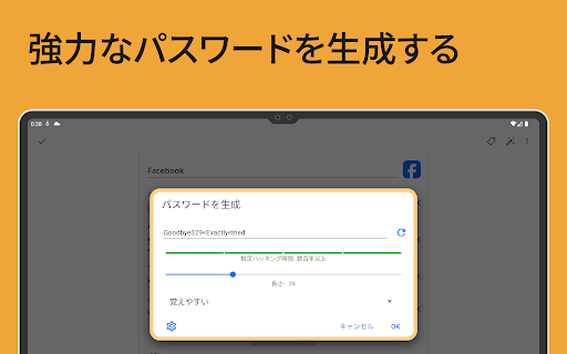screenshots_22