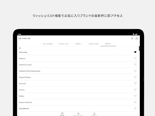 screenshots_10