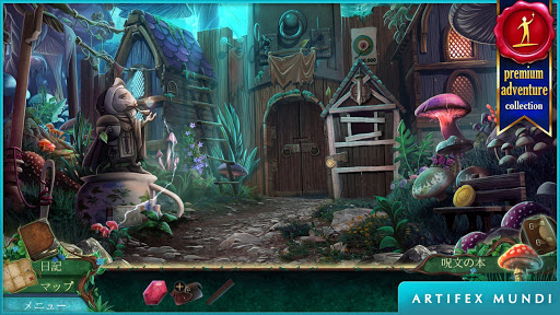 screenshots_5