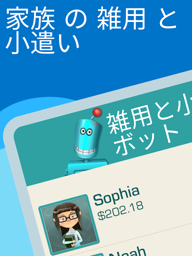 screenshots_7