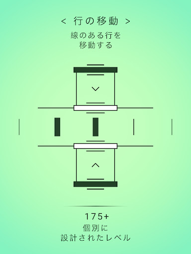 screenshots_9