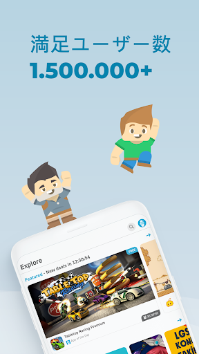 screenshots_5