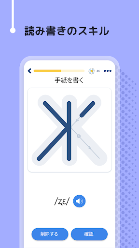 screenshots_1