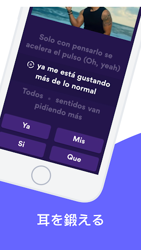screenshots_3