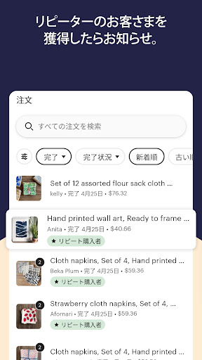 screenshots_10