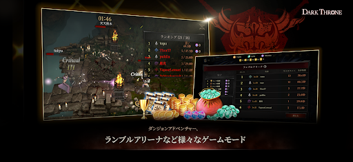 screenshots_7