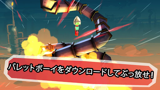 screenshots_4