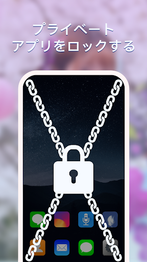 screenshots_3