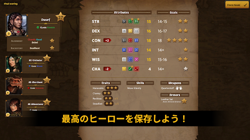 screenshots_27