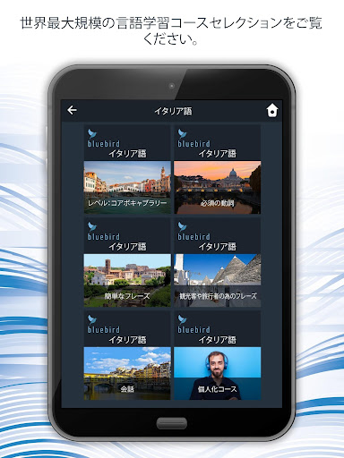 screenshots_16