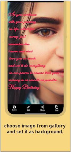 screenshots_17