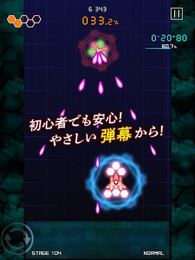 screenshots_9