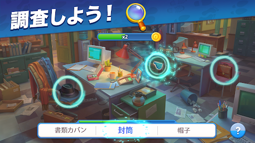 screenshots_24