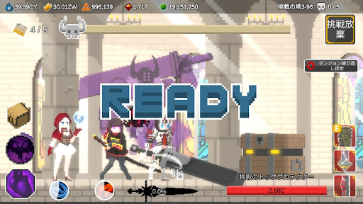 screenshots_14
