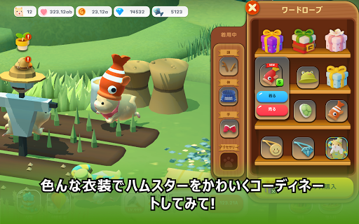 screenshots_16
