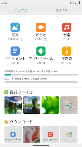 screenshots_0