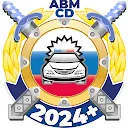 Билеты ПДД 2022 Экзамен ПДД